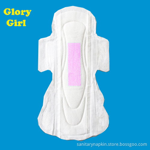 lady anion sanitary napkin buy online